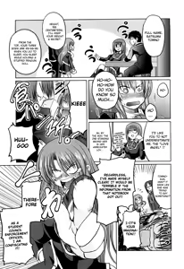Page 101 of Ani Plus Imouto Equal Love? | Ani + Imouto = LOVE? - preview thumbnail