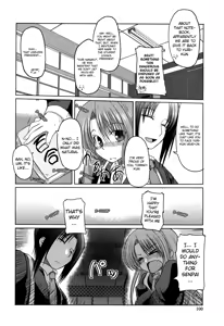 Page 104 of Ani Plus Imouto Equal Love? | Ani + Imouto = LOVE? - preview thumbnail