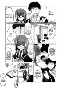 Page 122 of Ani Plus Imouto Equal Love? | Ani + Imouto = LOVE? - preview thumbnail