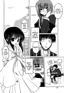 Page 123 of Ani Plus Imouto Equal Love? | Ani + Imouto = LOVE? - preview thumbnail