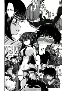 Page 129 of Ani Plus Imouto Equal Love? | Ani + Imouto = LOVE? - preview thumbnail