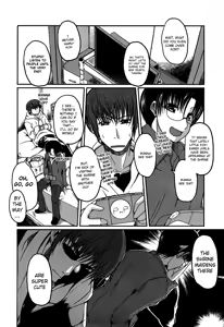 Page 184 of Ani Plus Imouto Equal Love? | Ani + Imouto = LOVE? - preview thumbnail