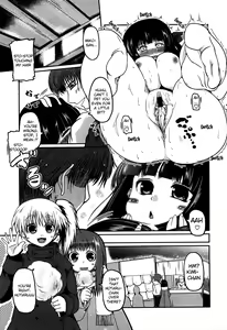 Page 200 of Ani Plus Imouto Equal Love? | Ani + Imouto = LOVE? - preview thumbnail
