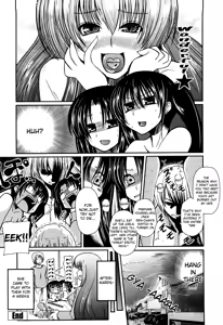 Page 26 of Ani Plus Imouto Equal Love? | Ani + Imouto = LOVE? - preview thumbnail