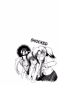Page 28 of Ani Plus Imouto Equal Love? | Ani + Imouto = LOVE? - preview thumbnail