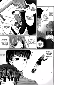 Page 54 of Ani Plus Imouto Equal Love? | Ani + Imouto = LOVE? - preview thumbnail