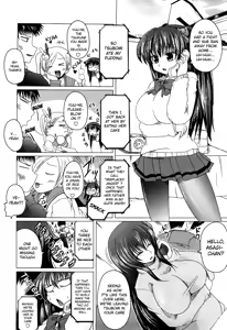 Page 68 of Ani Plus Imouto Equal Love? | Ani + Imouto = LOVE? - preview thumbnail