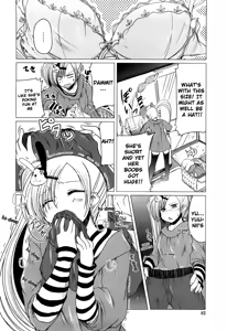 Page 85 of Ani Plus Imouto Equal Love? | Ani + Imouto = LOVE? - preview thumbnail