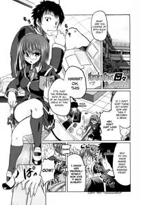 Page 99 of Ani Plus Imouto Equal Love? | Ani + Imouto = LOVE? - preview thumbnail