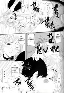Page 20 of Lewdevil III - preview thumbnail