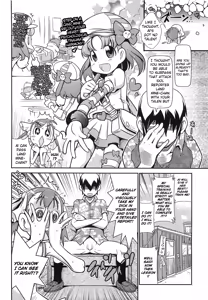 Page 7 of Tadaima Nama de Jikkyouchuu! - preview thumbnail