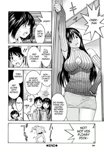 Page 145 of Idol Manager Chinami-chan - preview thumbnail