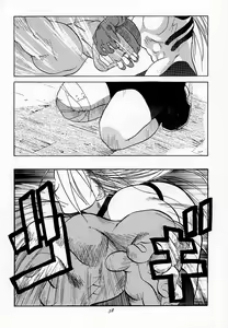 Page 57 of Tenimuhou 1 - Another Story of Notedwork Street Fighter Sequel 1999 - preview thumbnail