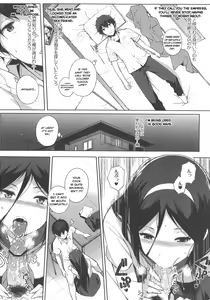 Page 6 of Hakka - preview thumbnail
