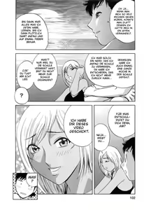 Page 105 of Mo-Retsu! Boin Sensei 4 | Boing Boing Teacher Vol. 4 - preview thumbnail
