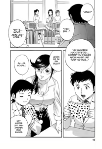 Page 13 of Mo-Retsu! Boin Sensei 4 | Boing Boing Teacher Vol. 4 - preview thumbnail