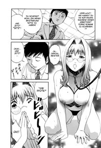 Page 21 of Mo-Retsu! Boin Sensei 4 | Boing Boing Teacher Vol. 4 - preview thumbnail