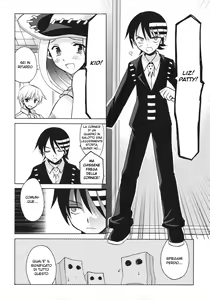 Page 7 of Thompson Shimai no Are - preview thumbnail
