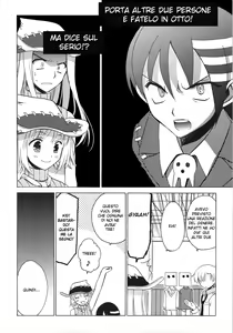 Page 9 of Thompson Shimai no Are - preview thumbnail