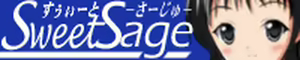 Page 195 of Shoujo no Michikusa ～Europe no Youseitachi～ - preview thumbnail