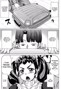 Page 86 of Hachimitsu Drop | Honey Drops - preview thumbnail