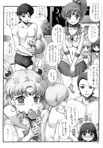 Page 4 of Sailor Delivery Health - preview thumbnail