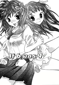 Page 70 of Femme-Fatale - preview thumbnail