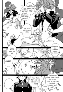 Page 6 of Kousoku S.A | School Regulation Service Area - preview thumbnail