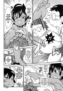 Page 8 of Mei Nante Iranee yo, Natsu | I Don't Need Something Like a Niece, Summer - preview thumbnail