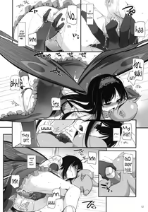 Page 11 of D.L.action 67 - preview thumbnail
