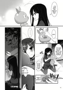 Page 5 of D.L.action 67 - preview thumbnail