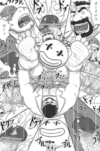 Page 30 of Dr. Mario no Ogenki Clinic - preview thumbnail
