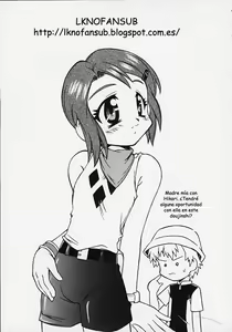 Page 2 of evolution - preview thumbnail