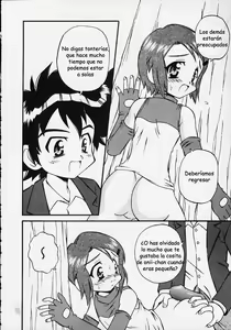Page 5 of evolution - preview thumbnail