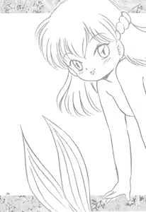 Page 23 of LITTLE RED - preview thumbnail