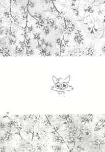 Page 38 of LITTLE RED - preview thumbnail