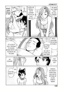 Page 101 of Coneco!! - preview thumbnail