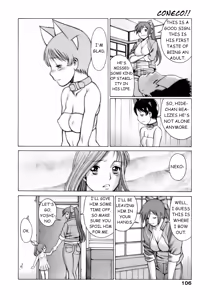 Page 107 of Coneco!! - preview thumbnail