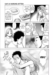 Page 110 of Coneco!! - preview thumbnail