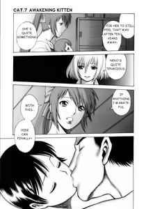 Page 160 of Coneco!! - preview thumbnail