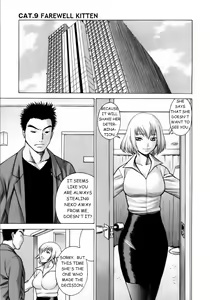 Page 196 of Coneco!! - preview thumbnail