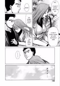 Page 199 of Coneco!! - preview thumbnail