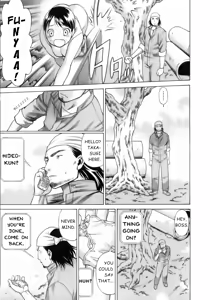 Page 6 of Coneco!! - preview thumbnail