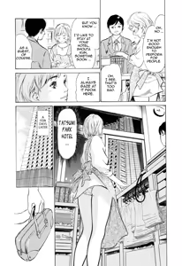 Page 149 of Hotel de Dakishimete Mankai Otome Hen - preview thumbnail