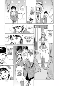 Page 174 of Hotel de Dakishimete Mankai Otome Hen - preview thumbnail