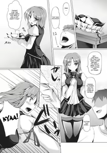 Page 7 of Eiki-sama o Mederu Hon - preview thumbnail