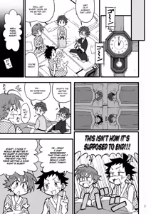 Page 7 of School Boys! Futago Hen - preview thumbnail