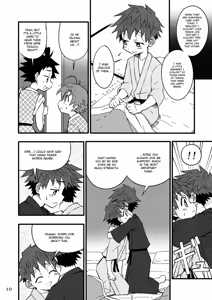 Page 10 of School Boys! Futago Hen - preview thumbnail