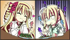 Page 1215 of Sakura,Sakimashita - preview thumbnail