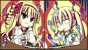 Page 1216 of Sakura,Sakimashita - preview thumbnail